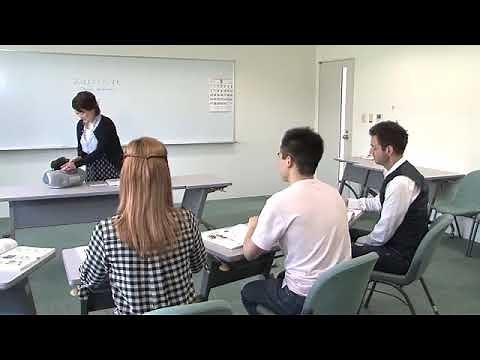 『まるごと 日本のことばと文化』Topic 1 - Cando 3: Use basic classroom expressions
