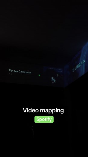 Immersive Karaoke Nights with Video Mapping and Spotify
