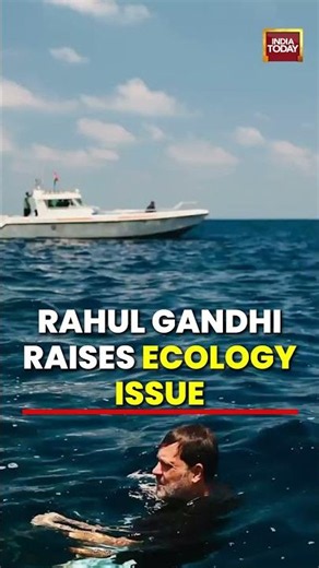 VIRAL: Rahul Gandhi Raises Ecology Concerns Over Great Nicobar Development Project #rahulgandhi
