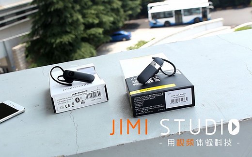 JABRA TALK vs. PLT M15 商务通话耳机 对比