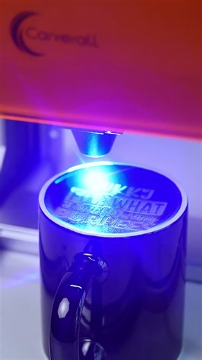 A1 PRO 12W Cup Engraving Process