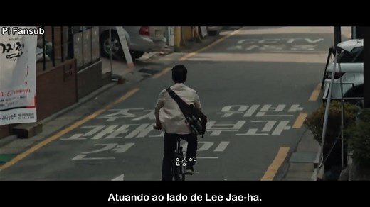 Filme Method BL legendado pt