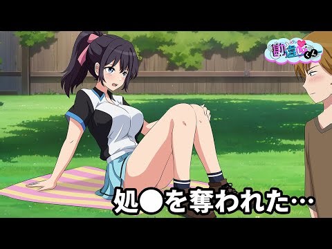 【アニメ】マグロタイプではなくトビウオであることをアピールする大学生が朝っぱらから疲れている理由【コント】