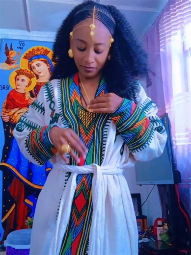 #ጥምቀት🍋🍋🍋😍😍💃💃💃😘