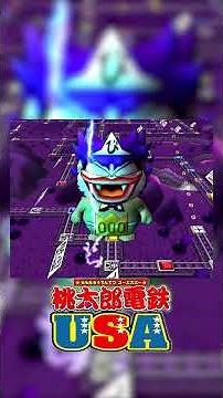 １年３分 #05