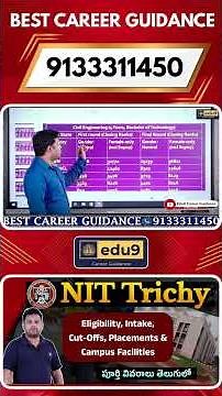 5 Things You Need to Know About NIT Trichy Eligibility and Placements
