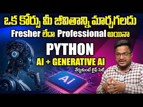 Python + AI + Generative AI Masterclass | Complete Python Course for Beginners | Quality Thought"
