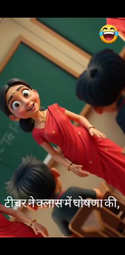 comedy, chutkule, entertainment #comedy #chutkule #comedyreels | Gulgule jokes