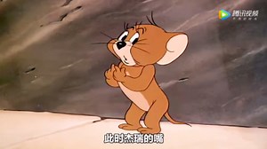 《猫和老鼠》：汤姆为了防止杰瑞吹口哨叫癞皮狗帮忙，用泡泡糖堵住了它的嘴！