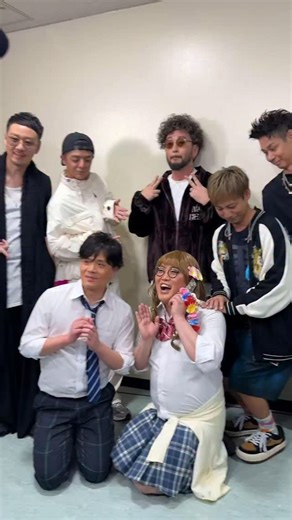 ORANGE RANGE on Instagram: "NHK紅白歌合戦の舞台裏👀 マユリカさんとのビハインドをお届け📹 2025年、夏から大晦日まで一緒にイケナイ太陽を盛り上げていただき、ありがとうございました😎☀️ #ORANGERANGE #マユリカ #イケナイ太陽 #NHK紅白"