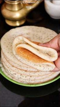 Breakfast ഇനിമുതൽ ഈസി ആയി ഉണ്ടാക്കാം.. Breakfast Recipe ll # #food #easy #breakfast #cooking