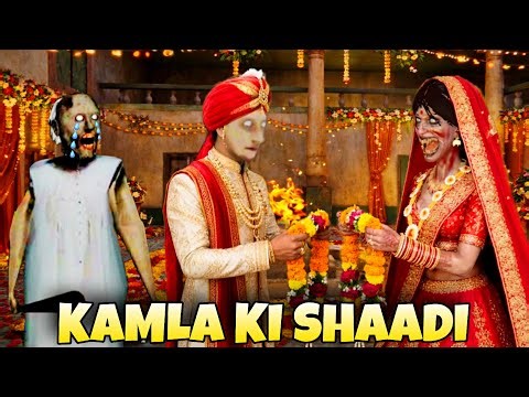 KAMLA KI SHAADI || GRANNY VS KAMLA FULL VIDEO