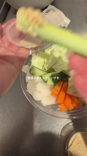 ご飯が美味いだけで生きている理由になる｜暮らしの音とズボラ飯