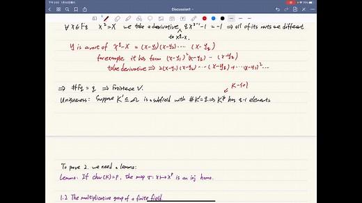 新数论讨论1-Finite fields