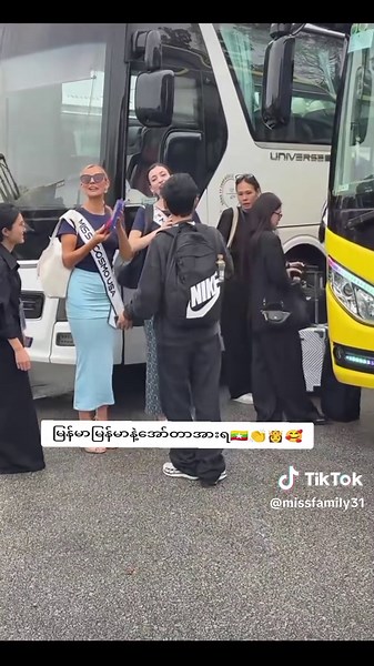 Miss Myanmar Family 2025: Celebrating Culture and Unity