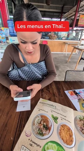 OLB Thaï on Instagram: "Comment lire un menu entièrement en thaï en isan en Thaïlande ? 🇹🇭 #olbthai #thailande #olivierlebienveillant #isanthailande"