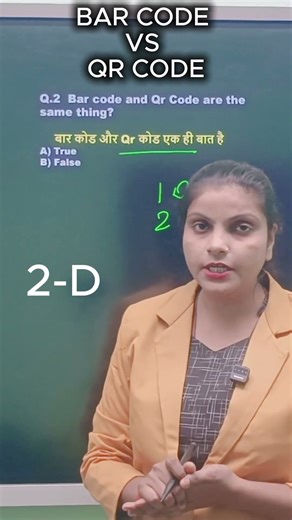 ccc live test | ccc online test | ccc exam 2025 #ccc_important_questions_answer #ccc #ccnakyahai