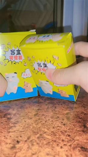 ^cat Queen^ *♡ (@an_cindy3)’s videos with Relaxed Scene Slowed Down - Speed Of The Songs