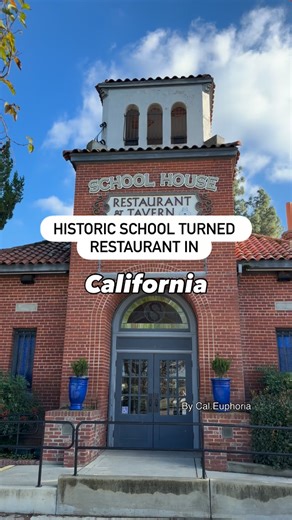 Explore California | Keep this fantastic restaurant in mind next time you’re driving through the middle of CA’s central valley! The School House is an upscale... | Instagram