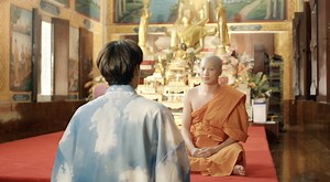 TharnType The Series: Episode 12 | TVmaze