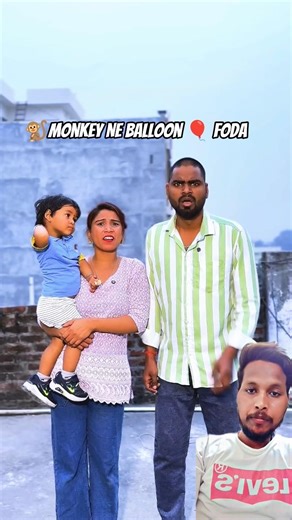 🐒Monkey Ne balloon fod Diya😬!Disclaimer:- This video is for fair use and entertainment purpose only
