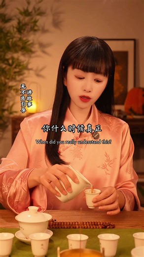 #大家好我是念一，感谢大家一直的喜欢和关注 每日分享短视频和故事给大家 有需要结缘手串 唐卡的家人们可以私信我哦
