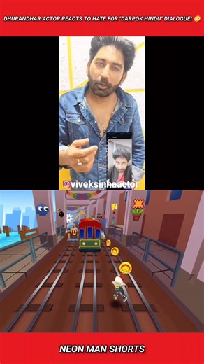 Dhurandhar Actor Reacts to Hate for "Darpok Hindu" dialogue! 😳 #shorts