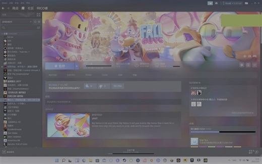 steam下载速度慢解决方法