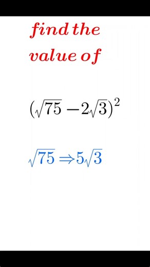 How to solve Surds.GCSE Mathematics.