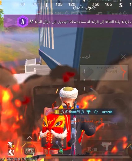 موود ببجي الجديد وتجارب مضحكة