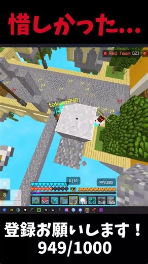 ブロックさえあれば