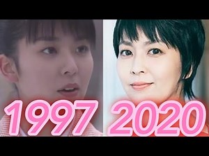 戀愛世紀 主演角色 1997/現在 ラブ ジェネレーション/ Love Generation～Cast～Then/Now