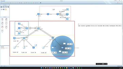综合实验服务与NAT配置