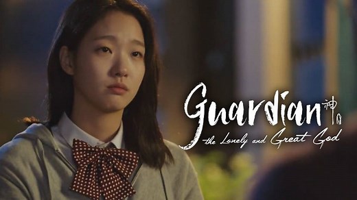 Guardian: The Lonely and Great God (Goblin) - Season - Episode 02