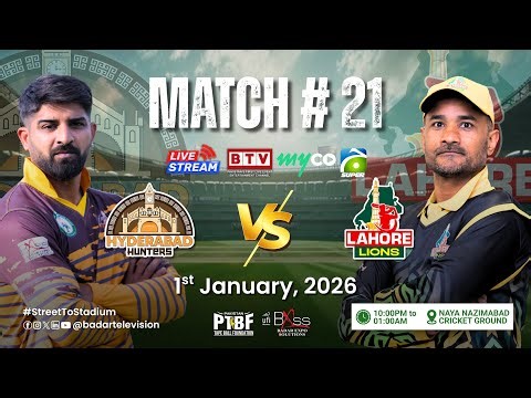LIVE | Hyderabad Hunters vs Lahore Lions | Match - 21 | 01 January 2026