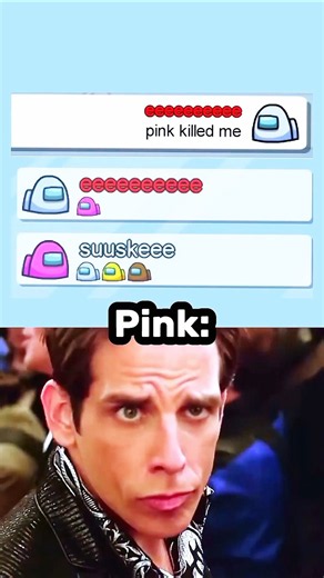 bro found a cheat code🗿