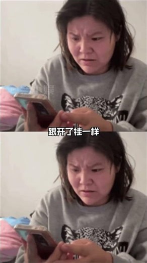 Home Electricity Woes? Must Report ASAP