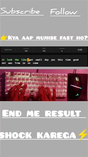 👉 Day 37 Typing Challenge 🔥 Can You Beat My Speed? ⌨️ #keyboard