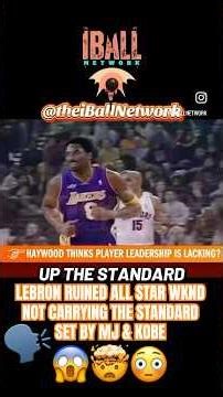LEBRON RUINED ALL STAR WKND NOT CARRYING THE STANDARD SET BY MJ & KOBE #kobe #mj #lebron #nbaallstar