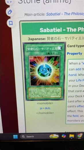 Best Yu-Gi-Oh Card Never Printed