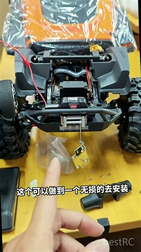 🌟 Amazing RC Highlights Compilation 🚒