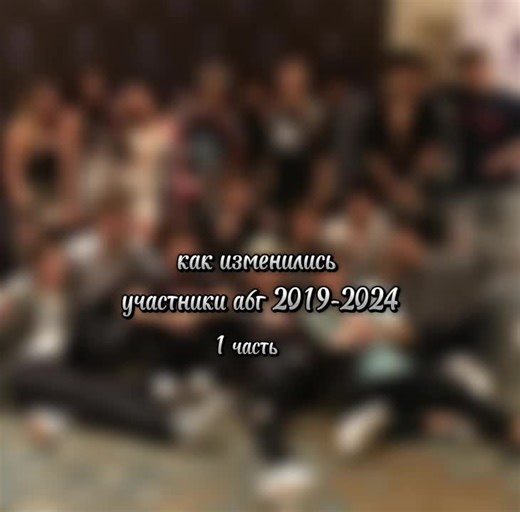 #nessaabarrett #абгкрашиокда? #малышпэй #пэйтонкраш #абг #sweyhouse #nessandjxdn #follow #follow #рееекомендации @Ness@charli d’amelio@avani @riley @Addison Rae