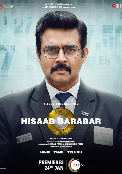 Hisaab Barabar streaming: where to watch online?