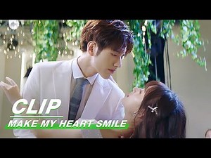 Clip: Romantic Dance By Ye And Gu | Make My Heart Smile EP01 | 扑通扑通喜欢你 | iQiyi