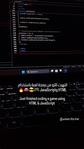Car Racing Game Created with HTML and JavaScript