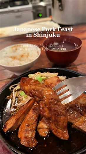 📍Tonteki Shokudo Nakamura