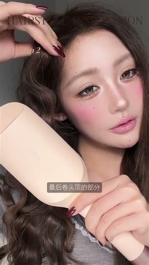 GRWM Old-fashioned style 𝜗ৎ cute egg roll hairstyle tutorial#Hairstyle tutorial#Curlin