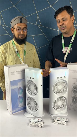 56 reactions · 22 comments | Double-Ended Spray Fan | HT Bazar | Facebook