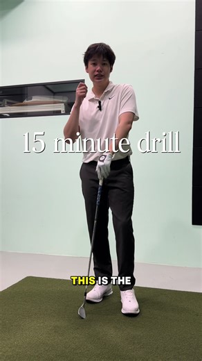 Improve Your Golf Game with Just 15 Minutes of Practice