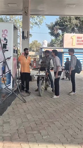 Part-2 Petrol Pump Scam ⛽️😱
